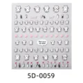 Bonitos pegatinas de gatos en relieve 5D para manualidades y fundas de teléfonos. - 5D-0059 / 85x100mm