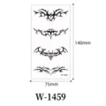 Wasserdichte temporäre Tattoo-Aufkleber mit dunklen Stammesflügeln und Herz 140x75mm. - W-1459 / 75*140 mm
