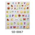 5D embossed cartoon alphabet and fruit stickers, DIY decorative adhesive sticker for phone case. - 5D-0067 / 85x100mm