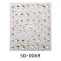 5D embossed ice cream nail stickers DIY cute decorative decals for phone case sheet crafts - 5D-0068 / 85x100mm