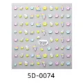 5D embossed cute cartoon sticker sheet, DIY phone case decoration adhesive decals. - 5D-0074 / 85x100mm