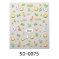 5D embossed cute sticker sheet featuring cartoon llamas, cacti and lemon slices for DIY crafts. - 5D-0075 / 85x100mm