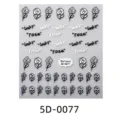 5D embossed black white rose nail art stickers cute DIY decorative decal for phone case - 5D-0077 / 85x100mm