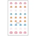 Mignons autocollants d'ongles pour enfants lapin fleur dessin anime DIY design variante. - MRT4549