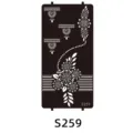 Indian Henna Tattoo Stencil Mehndi Template Floral Vine Body Art Sticker S259 - S-0259 Style / 96x186mm