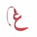 Red leather Arabic letter bag charm detail, stylish mini pendant accessory for purse. - Arabic Letter Shape / Red