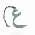 Grey leather Arabic letter bag charm with black strap, stylish mini purse accessory for women. - Arabic Letter Shape / Gray