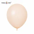 5-inch latex balloon light peach color for party wedding decoration and birthday celebration pack. - Nude