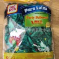 Wholesale 10 inch thickened pearlescent latex balloons green party wedding decoration 100pcs - 100 Pieces / Green