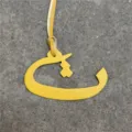 Yellow leather Arabic letter bag charm pendant car hanging ornament fashion accessory stylish - Yellow