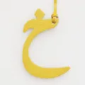 Yellow leather Arabic letter bag charm, premium texture accessory for keys and purses. - Yellow