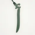 Arabic letter leather bag charm detail, dark green textured leather keychain accessory ornament. - Dark Green