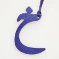 Blue leather Arabic letter bag charm and stylish keychain ornament for women and girls handbag. - Blue