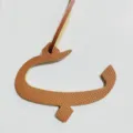 Brown leather Arabic letter bag charm stylish purse accessory for women handbag decoration - Brown
