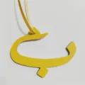 Gelber Leder arabischer Buchstabe Taschenanhänger stylische Damen Handtasche Zubehör Deko - Gelb