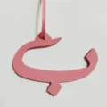 Rosa Leder arabischer Buchstabe Taschenanhänger, elegante Handtaschen-Accessoires Geschenke. - Rosa