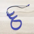 Blauer Leder Buchstabe Tasche Anhänger, stilvolle Auto Hänge Ornament, Luxus Mode Handtasche Zubehör. - Blau