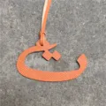Orange leather Arabic letter bag charm pendant, stylish handbag accessory for women. - Orange