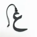 Black leather Arabic letter bag charm pendant with strap for women handbag decoration accessory. - Arabic Letter Shape / Black