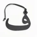 Elegant Arabic letter leather bag charm, stylish miniature handbag pendant and accessory. - Black