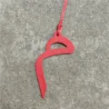 Red leather Arabic letter bag charm, stylish purse pendant and car interior hanging ornament. - Red