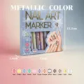 Metallic nail art marker set 12 colors waterproof quick dry DIY painting pens for design. - 12 Colors Metallic 0.5mm