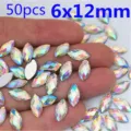 Flatback marquise acrylic rhinestones iridescent AB 6x12mm for DIY crafts accessories. - Marquise / 6x12mm, 50 Pieces/Pack