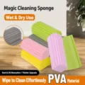 Multifunctional PVA cleaning sponge block, absorbent dishwashing sponge for kitchen countertop use. - Random Color