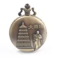Vintage bronzen zakhorloge met Chinese pagode reliëf en betrouwbaar quartz uurwerk - Grote Wilde Gans Pagode