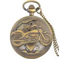 Vintage bronzen steampunk motor zakhorloge met ketting unisex retro design accessoire - Holle Motorfiets Stijl / Antiek Brons