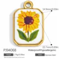 Sonnenblumen-Anhänger aus Edelstahl für die DIY-Schmuckherstellung SKU PJ94068. - Sonnenblumenanhänger (PJ94068) / 14.8mm x 22.5mm (4.86g) / Gold