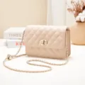 Borsa a tracolla trapuntata beige con catena da donna, elegante design in pelle sintetica. - Albicocca