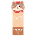 Cute cartoon cat rectangular sealing sticker for gift boxes and packaging decoration. - Style 24 / 50 Sheets/Pack (15x6cm)