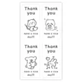 Cute rectangular thank you stickers for packaging seal with adorable cartoon animal designs. - Style 5 / 100 Stickers/Pack