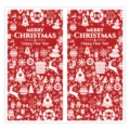 Christmas sealing stickers for gift box packaging and holiday decorative packaging labels. - Style 9 / 25 Sheets/Pack (50 Stickers)
