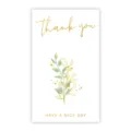 Minimalist thank you stickers packaging sealing labels with green leaf floral design, 50pcs - Style 21 / 9x5.4cm