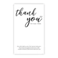 Minimalist thank you sealing stickers for express mailer boxes, 50 sheets per pack, white. - Style 52