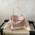 Rosa Wildleder Handtasche für Damen, stilvolle Nische Achseltasche mit Drehverschluss. - Ohne Anhänger / Rosa Ohne Anhänger