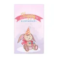Cute watercolor bunny birthday greeting card pack, perfect for party decor and gift cards. - Style 3 / 50 Pieces/Pack