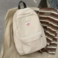 Beiger Freizeitrucksack mit grossem Fassungsvermoegen und Taschen fuer Alltag und Schule. - Weiß