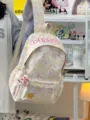 Γυναικεία casual τσάντα πλάτης με λεοπάρ πριντ, μεγάλη σχολική τσάντα με χαριτωμένο κρεμαστό. - Χωρίς Μενταγιόν / Λευκό