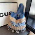 Blue knitted shoulder bag with beige fringe, casual large capacity beach tote for women. - Blue