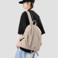 Casual nylon σακίδιο πλάτης για γυναίκες, σχολική τσάντα μεγάλης χωρητικότητας για ταξίδια. - Χακί