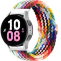 Detailed view of colorful braided nylon watch strap with metal slider buckle, universal fit. - 20mm / Rainbow