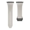 Silicone replacement watch strap with metal deployant clasp and vertical ribbed design. - Starlight with Black Buckle