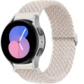 Adjustable nylon braided loop watch strap compatible with smartwatch, comfortable beige band. - 20mm / Starlight