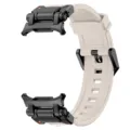 Replacement TPU silicone watch strap with metal lugs compatible with Samsung Galaxy Watch Ultra - Starlight