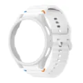 Bracelet de montre en silicone blanc avec coque creuse PC, compatible avec smartwatch. - Samsung Watch 7 40 mm / Blanc
