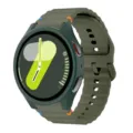 Bracelet de montre en silicone vague olive et coque de protection creuse PC pour montres - Vert