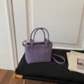 Modische lila Eimer Tasche Damen Sommer neue Textur Handtasche Umhängetasche Pendeln - Reguläre Passform / Lila
